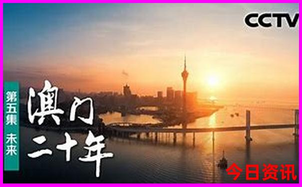 天热适合去哪里旅游