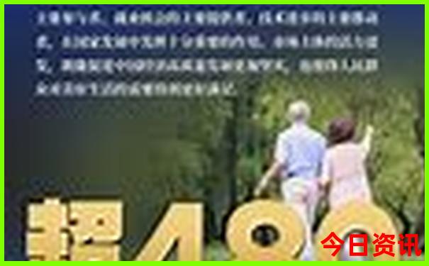 漠河呼伦贝尔大草原旅游攻略
